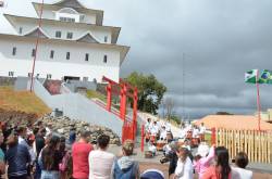 16ª Semana Nacional de Museus