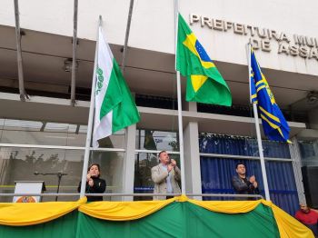 CONCENTRAÇÃO CÍVICA EM COMEMORAÇÃO AOS 200 ANOS DA INDEPENDÊNCIA DO BRASIL.